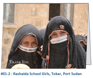 Screen Shot 2016-03-19 at 1.20.23 PM